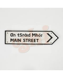 Main Street Gaelic Sign 40cm
