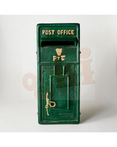 Post Office Box Green 60cm